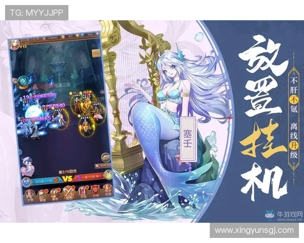 热门九游游戏网页推荐，尽情享受在线游戏的乐趣