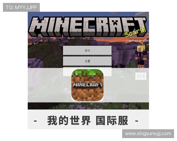 爱游戏app奇妙探索,发现游戏的无限可能与乐趣 爱游戏app奇妙探索,发现游戏的无限可能与乐趣