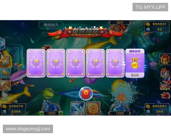 ag捕鱼游戏玩法详解与技巧分享，助你轻松赢取海底宝藏