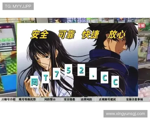 mg电子娱乐平台安全可靠，带你体验最刺激的游戏娱乐新体验