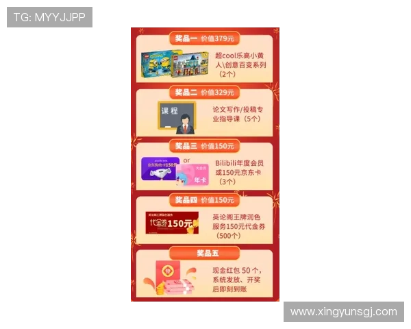 乐透角子机中奖秘籍揭秘:让你轻松赢取丰厚奖金的实用技巧 乐透角子机中奖秘籍揭秘:让你轻松赢取丰厚奖金的实用技巧