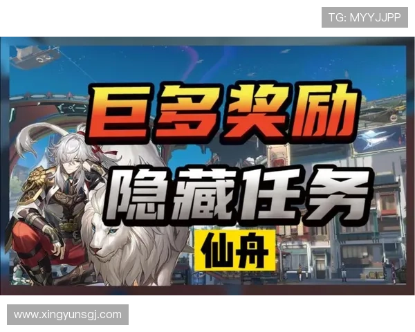 云顶财神爷老虎机：如何赢取丰厚奖金的技巧分享