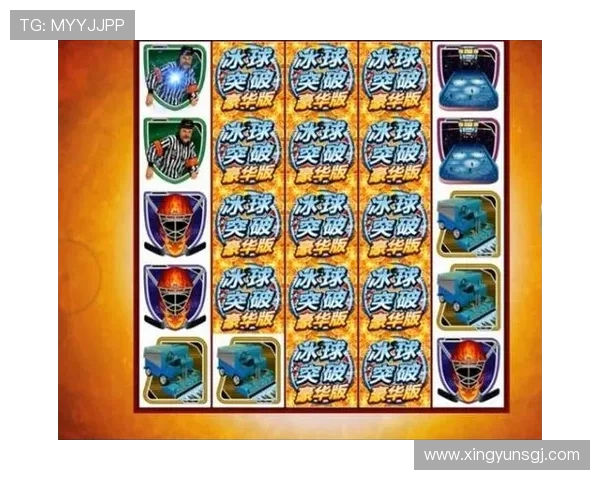 冰球突破豪华版中奖概率分析，提升中奖率的实用技巧