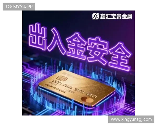 安全稳定的线上老虎机平台，保障您的资金安全