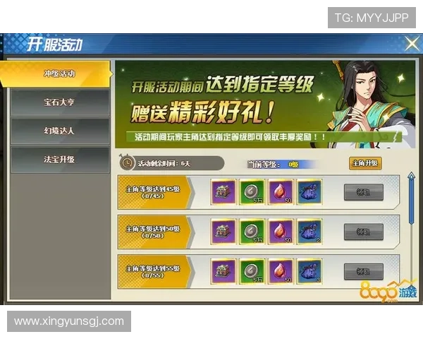 手机老虎机游戏免费下载,轻松上手赢取丰厚奖励的最佳选择 手机老虎机游戏免费下载,轻松上手赢取丰厚奖励的最佳选择