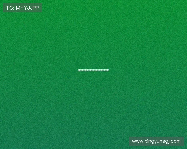 新手必看:老虎机集团会员注册流程详细介绍 新手必看:老虎机集团会员注册流程详细介绍