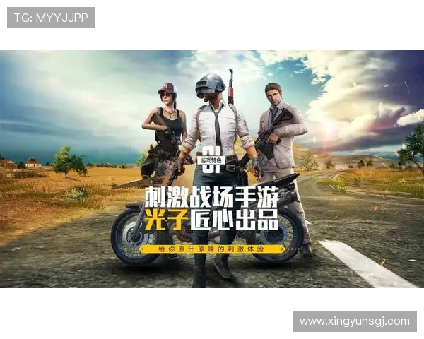 探索PG试玩的多样游戏类型满足不同玩家的个性化需求 探索PG试玩的多样游戏类型满足不同玩家的个性化需求