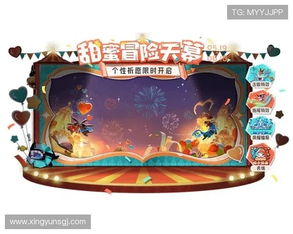 极速糖果1000每日登录奖励丰富助你在极速糖果1000中快速成长开启甜蜜冒险