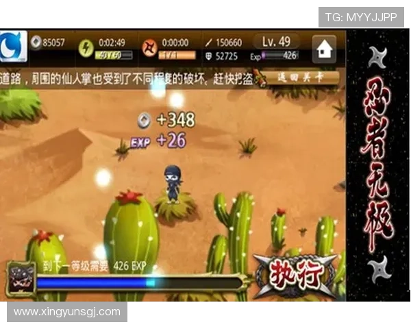 丰富的老虎机电子游戏平台游戏内容带来无限欢乐与刺激