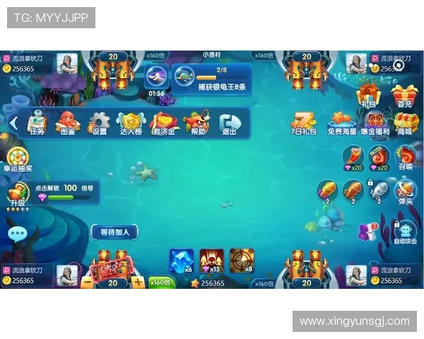 PA捕鱼游戏中的常见问题及解决方案帮助玩家轻松应对游戏中的各种挑战