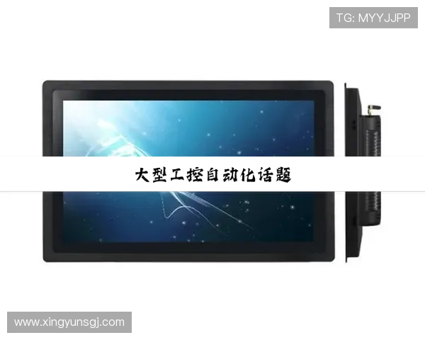 PG电子官方下载安全指南，避免非法网站带来的风险与隐患