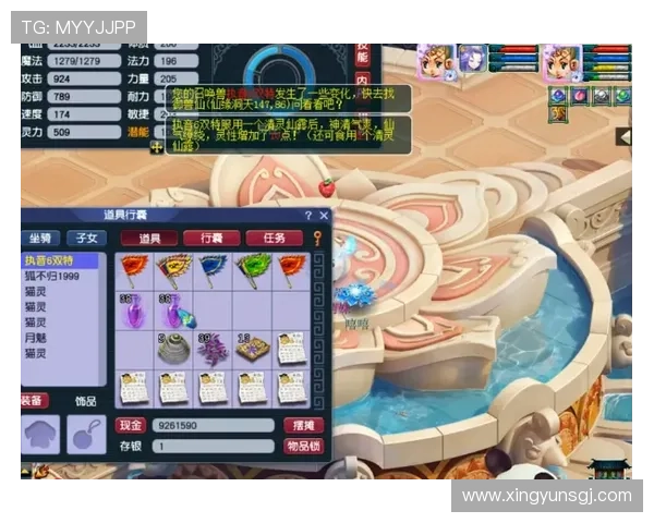 什么是slots游戏以及如何选择适合自己的老虎机游戏