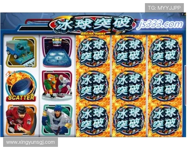 冰球突破豪华版官网常见问题解答，解决玩家在游戏中遇到的各种疑问