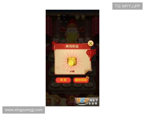 多福多财游戏机规则说明，掌握关键技巧提升游戏胜率