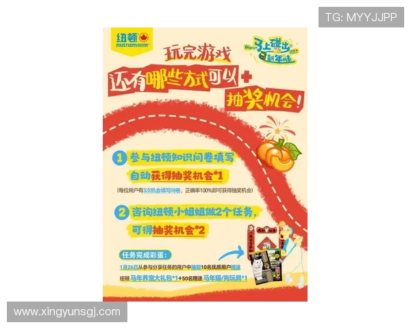 手机游戏老虎机官网最新优惠活动全面解析助你轻松赢取大奖
