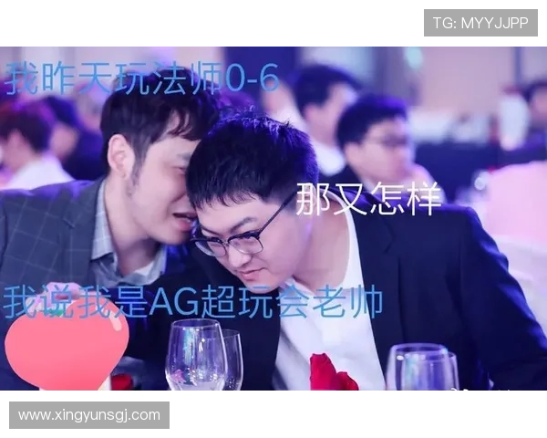 掌握电子游戏ag技巧提升游戏水平实现快速升级的实用攻略