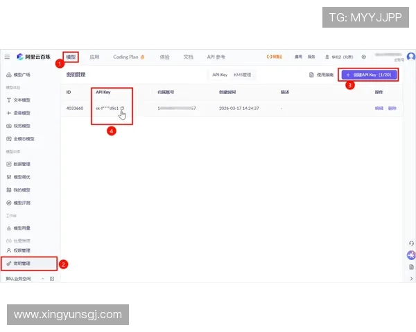JDB官网官方平台介绍及注册流程详解，快速开启你的游戏之旅