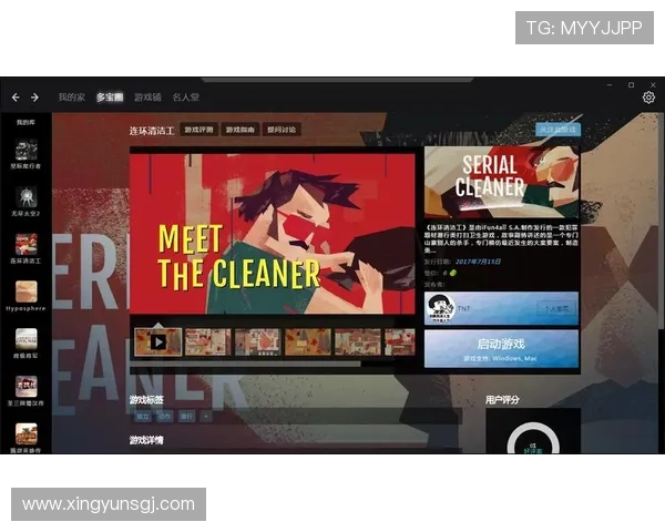 多宝游戏盒官网官方入口入口地址及访问方法详解 多宝游戏盒官网官方入口入口地址及访问方法详解