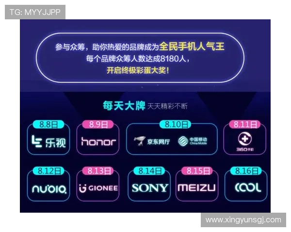 如何下载和安装稳定的老虎机网站app，轻松开启精彩的游戏之旅