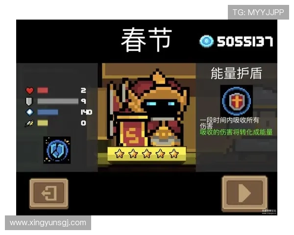 官方授权老虎机官网地址查询,确保每一次游戏都安全可信赖 官方授权老虎机官网地址查询,确保每一次游戏都安全可信赖