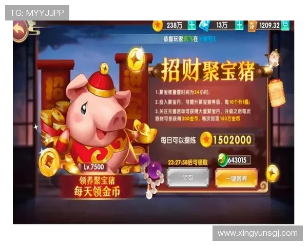 详细解析金候爷老虎机刷金币的操作流程与注意事项，确保安全顺畅