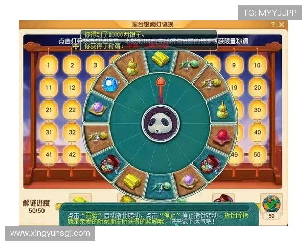 随时随地尽情娱乐，老虎机手游版让你轻松赢取丰厚奖励