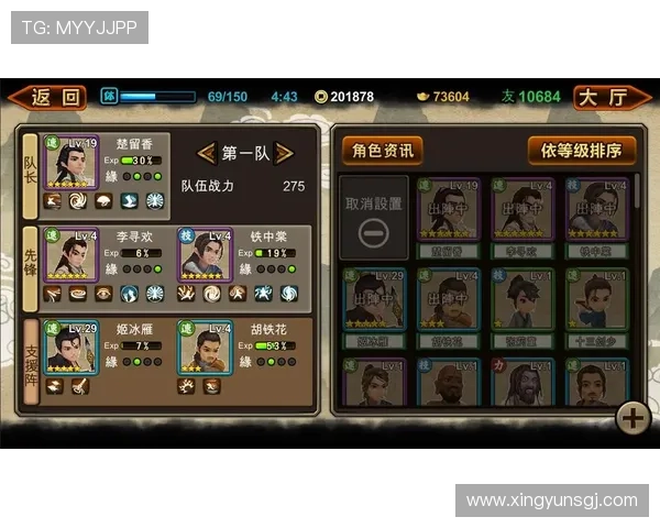 bb电子游戏常见问题与解决方案全面解析新手玩家快速上手的必备知识