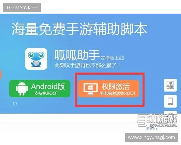 GB游戏官网官方平台介绍，安全可靠的游戏下载与账号注册指南