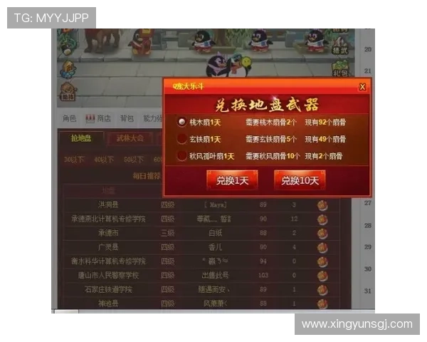 JDB电游常见问题解答与客服支持服务详解帮助玩家解决后顾之忧
