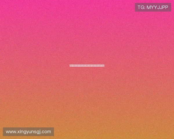 摩洛哥在世界杯小组赛中的排名及其对晋级的影响分析 摩洛哥在世界杯小组赛中的排名及其对晋级的影响分析