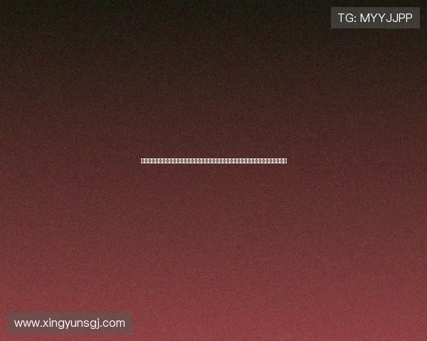 海地对苏格兰合法渠道说明:世界杯期间海地与苏格兰球队的比赛时间、官方渠道及观赛指南 海地对苏格兰合法渠道说明:世界杯期间海地与苏格兰球队的比赛时间、官方渠道及观赛指南