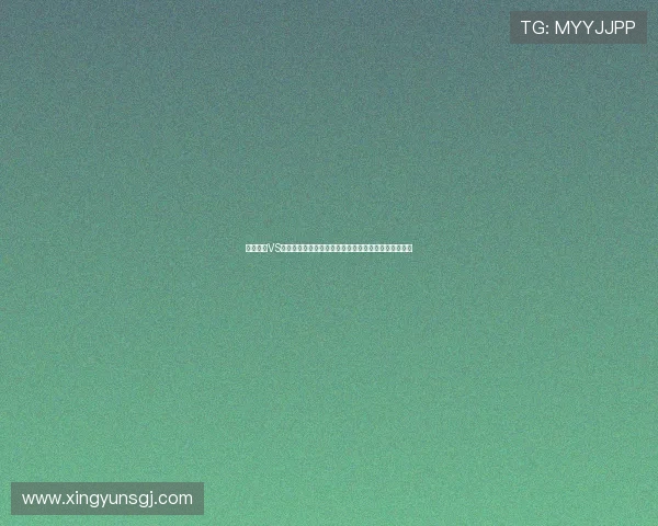 科特迪瓦VS厄瓜多尔世界杯比赛观赛安全提示及现场注意事项详解 科特迪瓦VS厄瓜多尔世界杯比赛观赛安全提示及现场注意事项详解