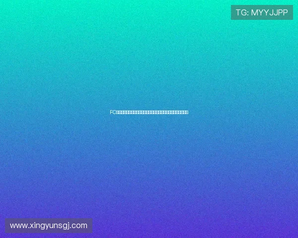 FC电子模拟器最新版本下载与安装指南,快速上手体验复古游戏魅力 FC电子模拟器最新版本下载与安装指南,快速上手体验复古游戏魅力
