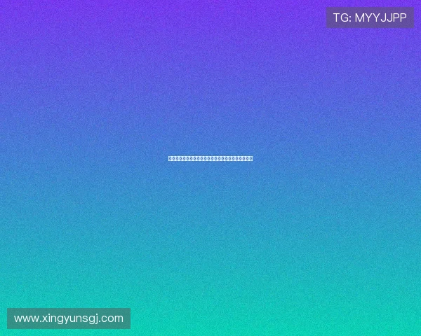 二八杠玩法技巧分享及结合世界杯主题的趣味互动建议 二八杠玩法技巧分享及结合世界杯主题的趣味互动建议